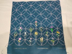 Patrón Sashiko con acabado canario